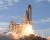 SPACE SHUTTLE ATLANTIS LIFTS OFF ON SUPPLY MISSION