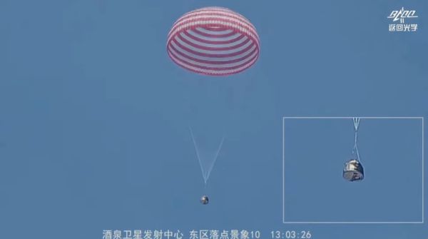 CHINA'S SHENZHOU 19 ASTRONAUTS RETURN TO EARTH AFTER 6 MONTHS ABOARD TIANGONG SPACE STATION