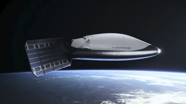 NEW PRIVATE 'ARC' SPACECRAFT AIMS TO DELIVER CARGO FROM ORBIT TO ANYWHERE ON EARTH IN LESS THAN AN HOUR