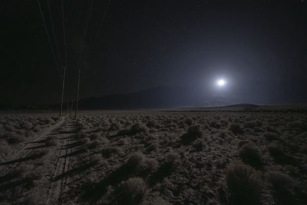 SUNLIGHT AT NIGHT: US STARTUP’S DEMONSTRATION OF LIGHTING EARTH FROM SPACE DRAWS CRITICISM