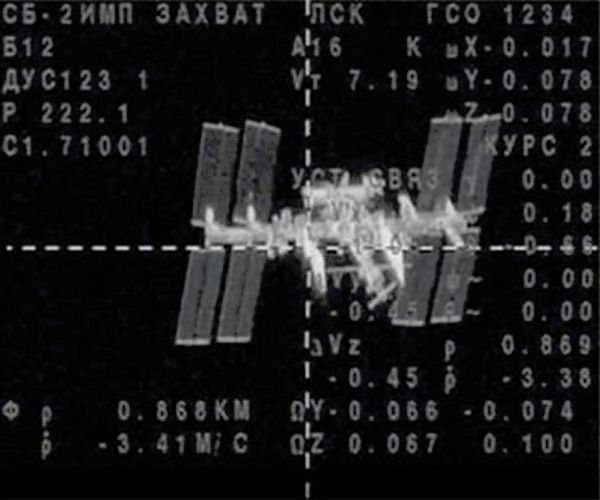 US TO EXTEND USE OF RUSSIA'S SOYUZ FOR ISS MISSIONS UNTIL APRIL 2020