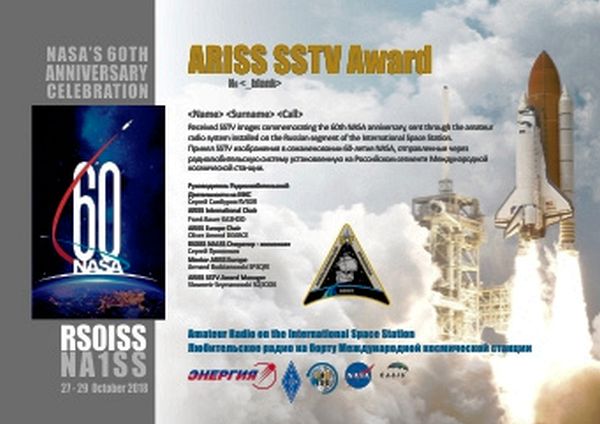 ARISS PLANS DO-OVER OF SLOW-SCAN TV TRANSMISSIONS OVER FEBRUARY 15 – 17 WEEKEND