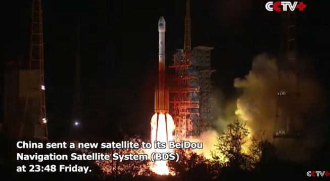 LONG MARCH 3C ROCKET LAUNCHES BEIDOU SATELLITE TOWARD GEOSTATIONARY ORBIT 