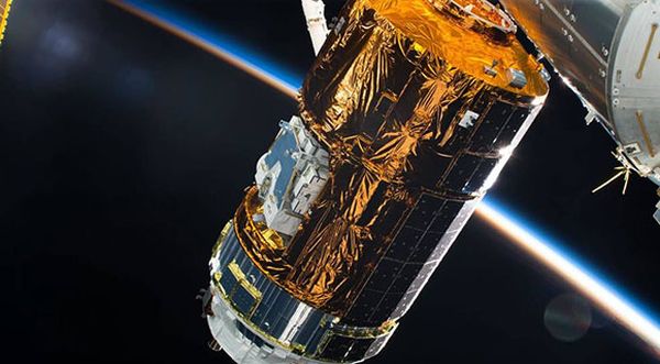 JAPANESE CARGO SPACECRAFT SET TO BLAST OFF FROM TANEGASHIMA SPACE CENTER BOUND FOR ISS