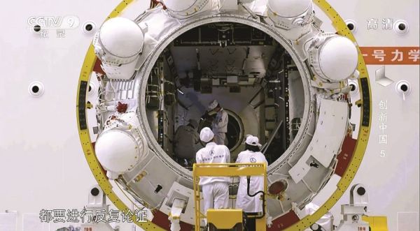 CHINESE SPACE STATION CORE MODULE PASSES REVIEW BUT FACES DELAYS