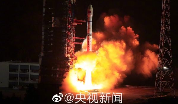 LONG MARCH-2D CONDUCTS MAIDEN LAUNCH FROM XICHANG WITH FOUR SATELLITES