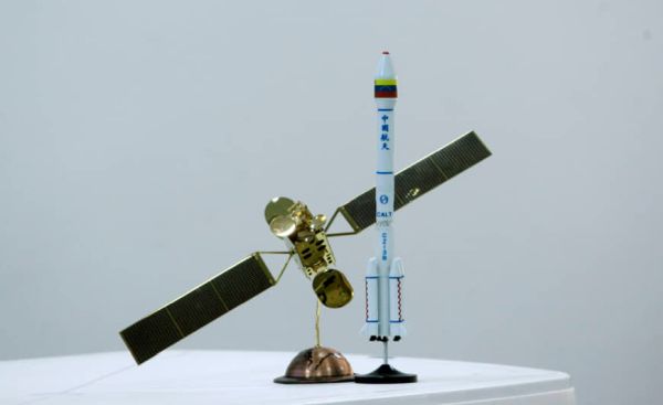 VENEZUELA'S ONLY TELECOMS SATELLITE IS LOST IN SPACE
