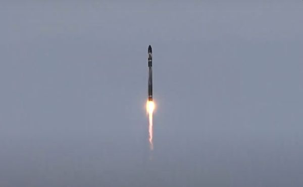 ROCKET LAB SATELLITE LAUNCH FAILS BEFORE REACHING ORBIT