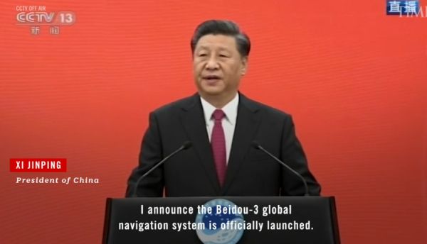 CHINA SAYS IT HAS COMPLETED A NAVIGATION NETWORK THAT COULD RIVAL THE U.S. GPS