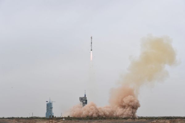 LONG MARCH 4B LAUNCHES NEW OCEAN OBSERVATION SATELLITE