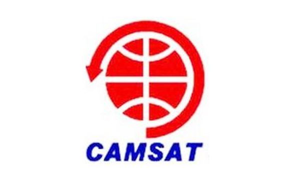 CHINESE AMATEUR RADIO SATELLITE LAUNCHES DELAYED