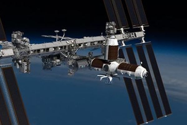 NASA ADVANCES PLAN TO COMMERCIALIZE INTERNATIONAL SPACE STATION