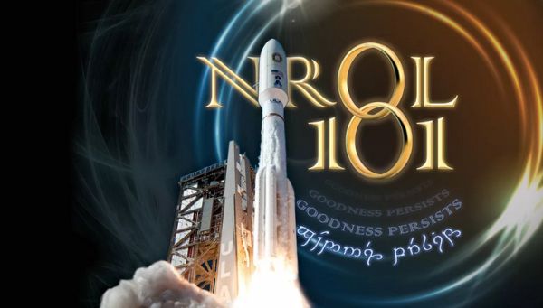 ELECTION DAY SPY SATELLITE LAUNCH HAS INEXPLICABLE LORD OF THE RINGS THEME