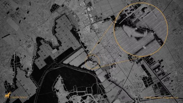 CAPELLA SPACE UNVEILS SUPER-SHARP RADAR IMAGES OF EARTH (PHOTOS)