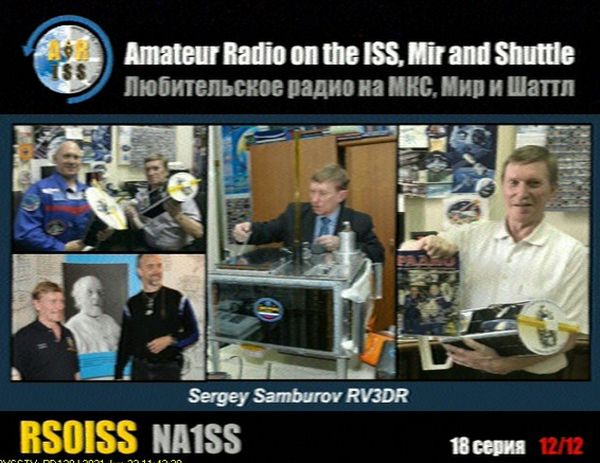 SSTV TRANSMISSIONS SCHEDULED FROM ISS