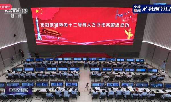 MISSION ACCOMPLISHED: CHINA’S SHENZHOU-12 CREW SAFELY BACK ON EARTH