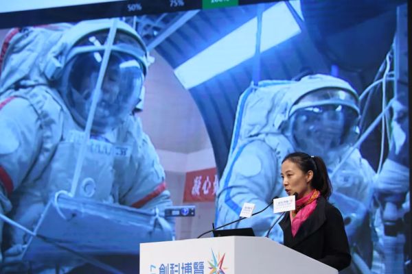 CHINA EYES SENDING 1ST FEMALE ASTRONAUT TO NEW SPACE STATION