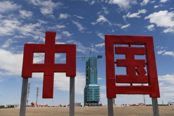 CHINA DELAYS LAUNCH OF NEXT MISSION TO TIANGONG SPACE STATION