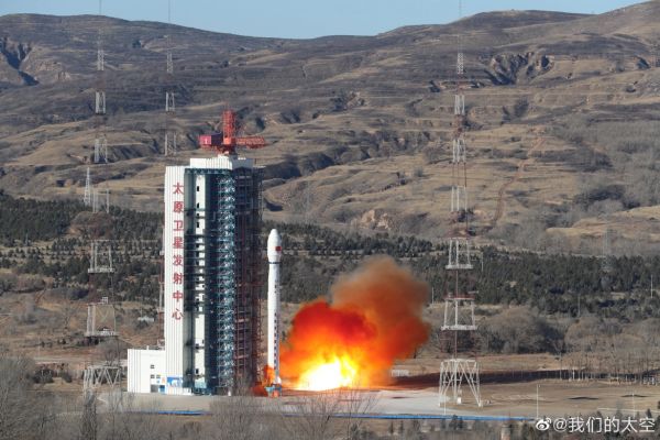 CHINA LAUNCHES ZIYUAN-1 02E SATELLITE VIA CHANG ZHENG 4C