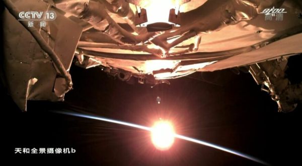 CHINA TO OPEN SPACE STATION TO COMMERCIAL ACTIVITY
