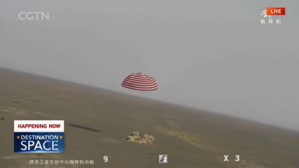 SHENZHOU-13 MISSION ENDS WITH SAFE RETURN OF CHINESE TAIKONAUT TRIO