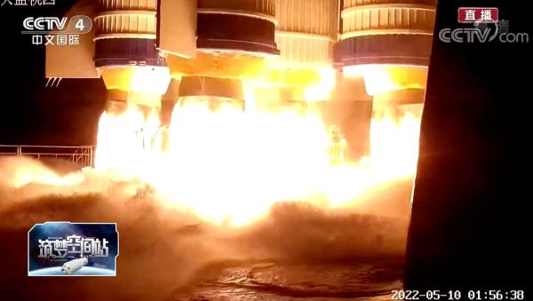 CHINA LAUNCHES TIANZHOU 4 CARGO SHIP FOR SPACE STATION