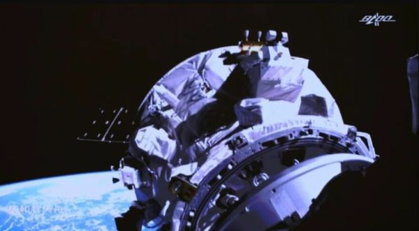 TIANZHOU-4 CARGO CRAFT DOCKS WITH CHINESE SPACE STATION