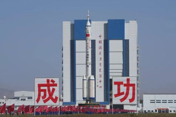 CHINA'S NEXT CREWED SPACECRAFT IS READY FOR POTENTIAL SPACE STATION RESCUE MISSION