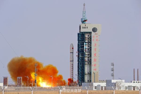APSTAR, YAOGAN, AND SHIYAN PAYLOADS LIFT OFF FROM CHINA