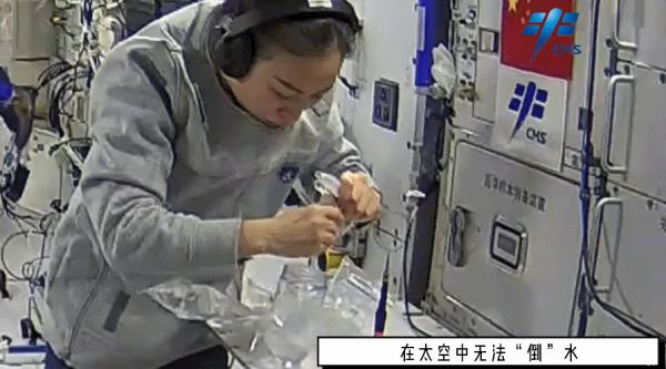 AP: VIDEO OF WATER IN A GLASS ON CHINA'S SPACE STATION NOT PROOF OF 'DECEPTION'
