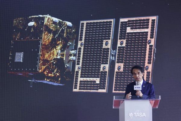 TAIWAN FLAGS SPACE AMBITION WITH DOMESTICALLY DEVELOPED WEATHER SATELLITE