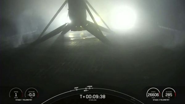 SPACEX LAUNCHES 15 STARLINK SATELLITES, LANDS ROCKET AT SEA