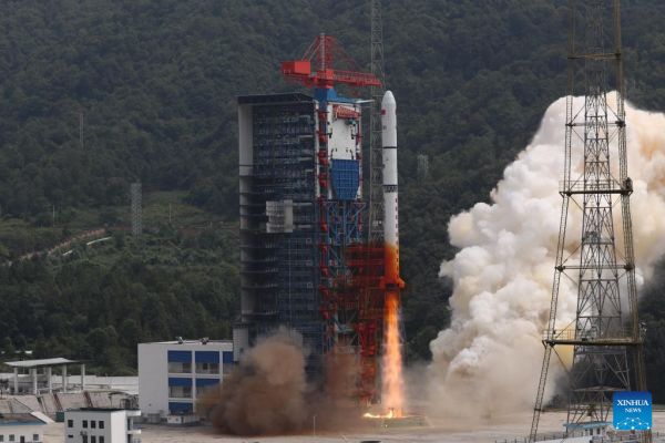 CHINA LAUNCHES YAOGAN-39 REMOTE SENSING SATELLITE