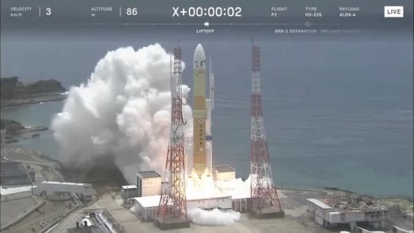 JAPAN LAUNCHES ADVANCED EARTH-OBSERVING SATELLITE ON 3RD FLIGHT OF H3 ROCKET