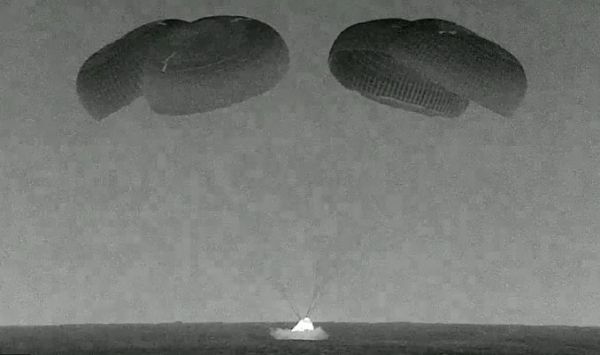 POLARIS DAWN CREW RETURNS TO EARTH WITH SPLASHDOWN IN GULF OF MEXICO
